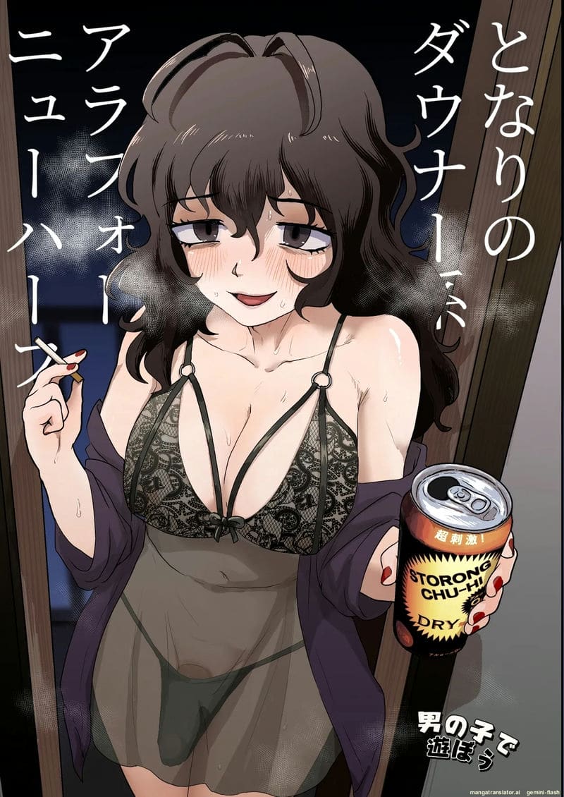 เศร้าๆ แหกหีให้ดูแล้วขอเย็ดตูดจนเสร็จ